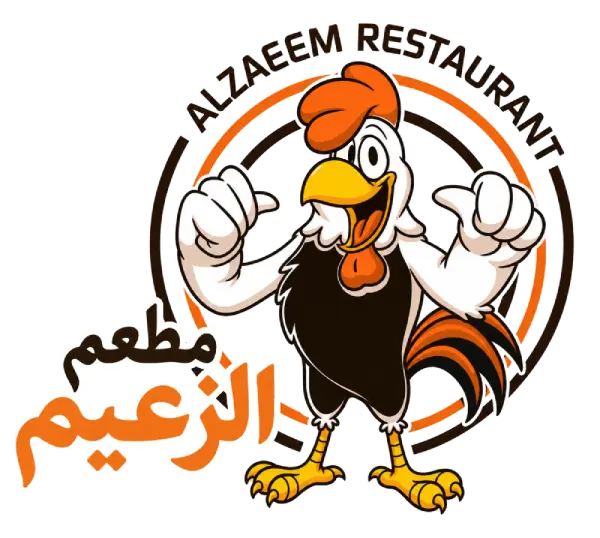 Alzaeem Restaurant
